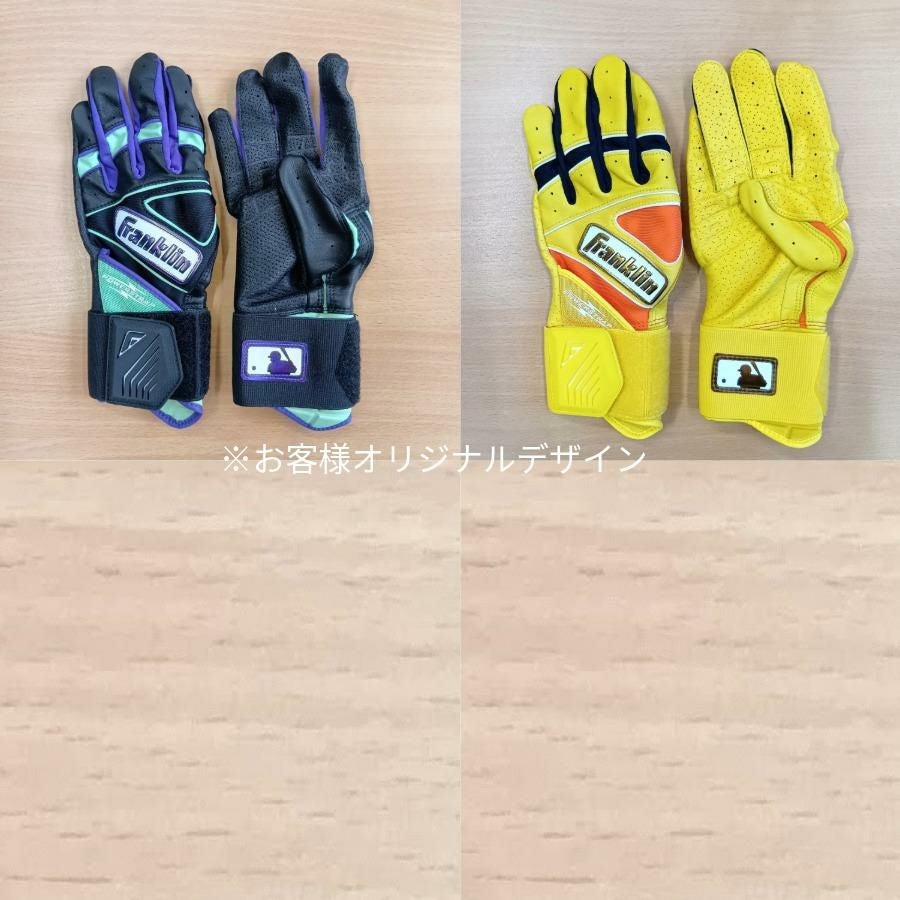 フランクリン バッティング手袋 両手 】 カスタムオーダー POWERSTRAP