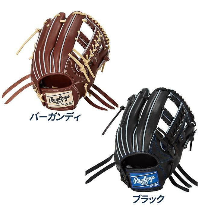 ローリングス 野球 グローブ 硬式 内野用 高校野球対応 グラブ HOH