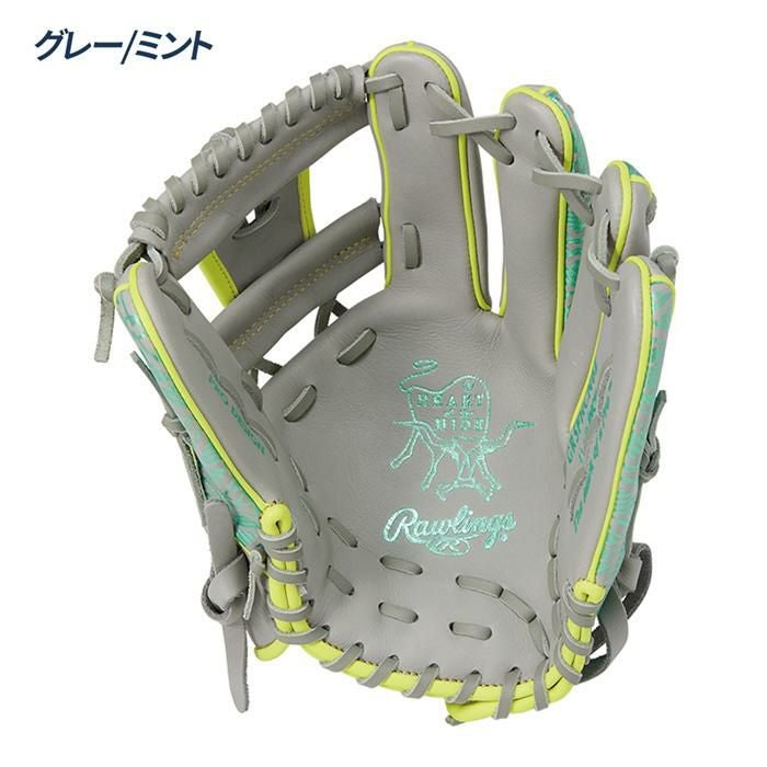 ローリングス 野球 グローブ 軟式 内野用 グラブ サイズ11.25 HOH