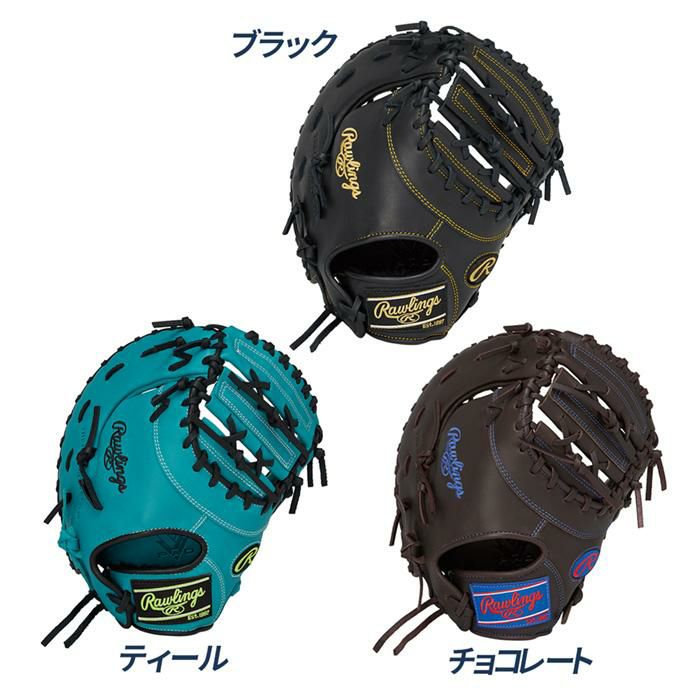 Rawlings R9 軟式 少年用 ファーストミット 楽天市場】ローリングス 少年軟式 ファーストミット 右投げ用 左投げ用