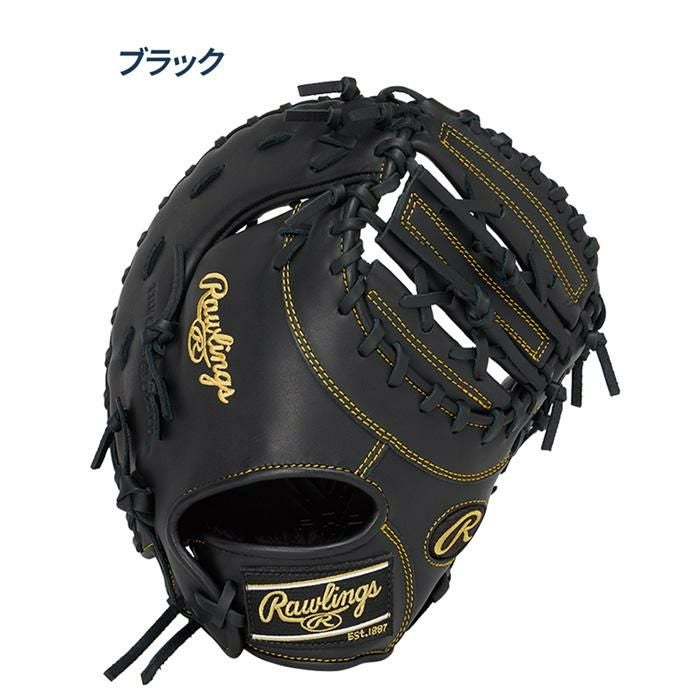 ローリングス 野球 ファーストミット ジュニア 軟式 サイズ11.5