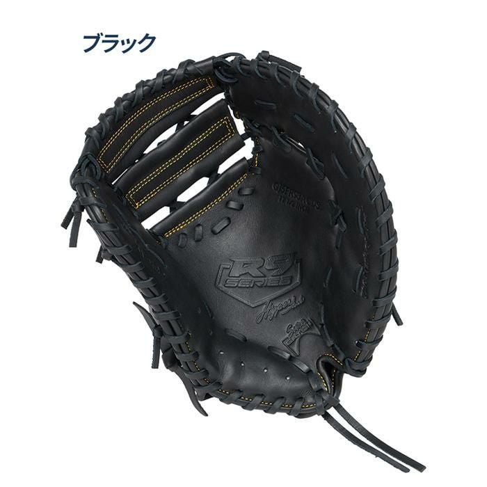ローリングス　ファーストミット ローリングス 野球 ファーストミット ジュニア 軟式 サイズ11.5