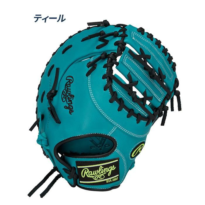 ローリングス 野球 ファーストミット ジュニア 軟式 サイズ11.5