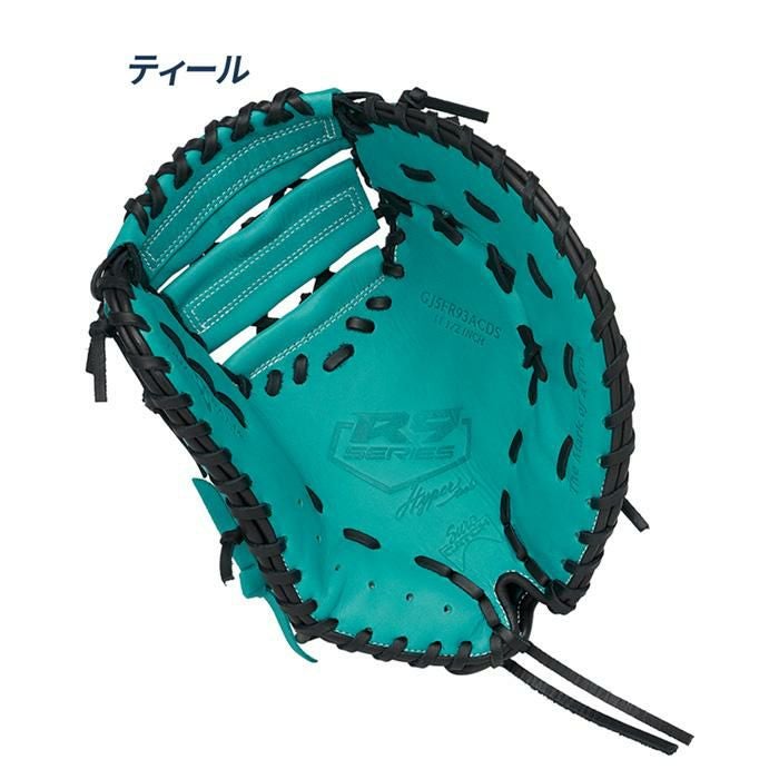 ローリングス 野球 ファーストミット ジュニア 軟式 サイズ11.5