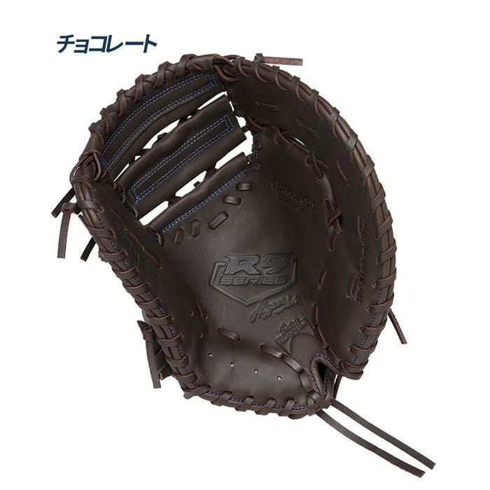 ローリングス 野球 ファーストミット ジュニア 軟式 サイズ11.5