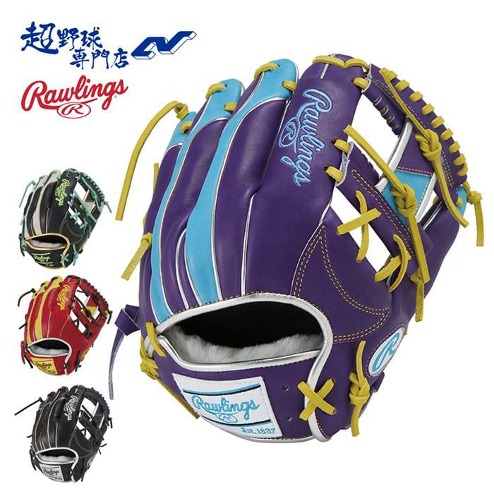 ローリングス 野球 グローブ 軟式 内野用 グラブ サイズ11.25 HOH PRO