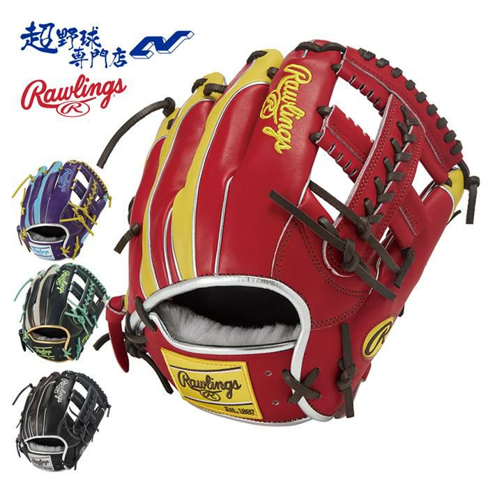 ローリングス 野球 グローブ 軟式 内野用 グラブ サイズ11.5 HOH PRO