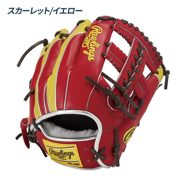 ローリングス 野球 グローブ 軟式 内野用 グラブ サイズ11.5 HOH PRO