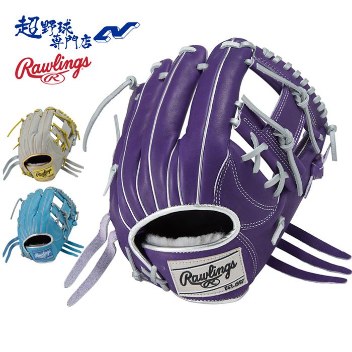Rawlings 軟式 内野手用 グローブ 紫×クリーム ローリングス 野球 グローブ 軟式 内野用 グラブ サイズ11.25 HOH PRO