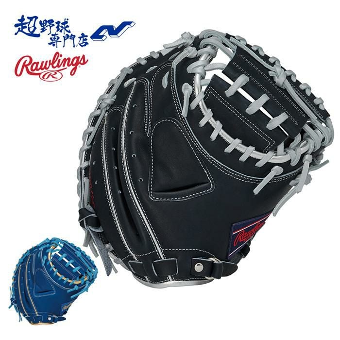 ローリングス 野球 軟式 キャッチャーミット 捕手用 グローブ グラブ