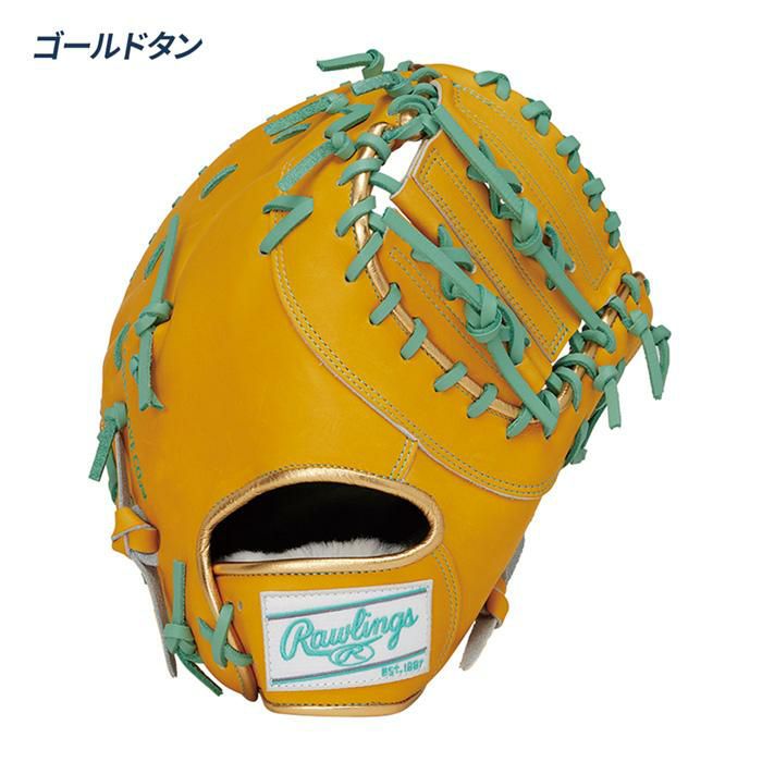 ローリングス 野球 軟式 ファーストミット 一塁手用 グローブ グラブ