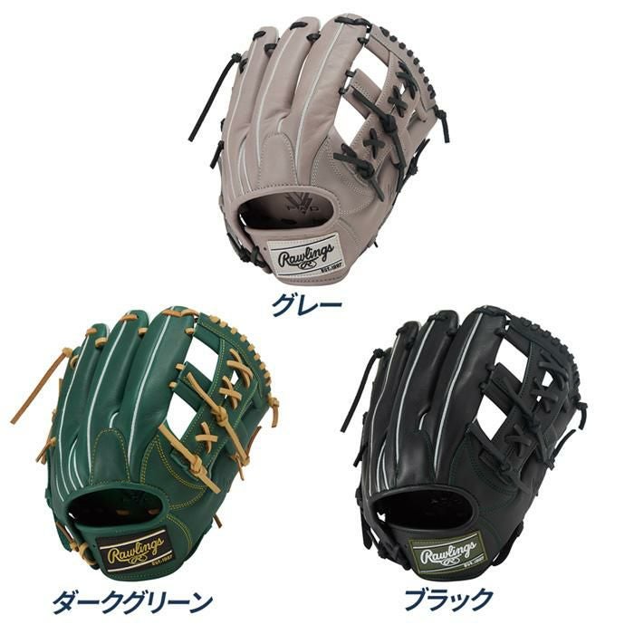 ローリングス 野球 グローブ 軟式 内野用 グラブ サイズ11.5 小指2本