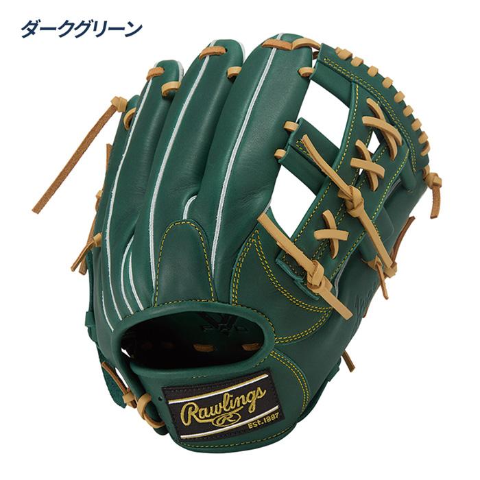 ローリングス 野球 グローブ 軟式 内野用 グラブ サイズ11.5 小指2本