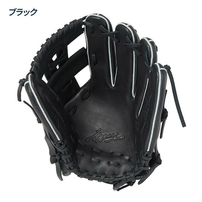 ローリングス 野球 グローブ 軟式 内野用 グラブ サイズ11.5 小指2本