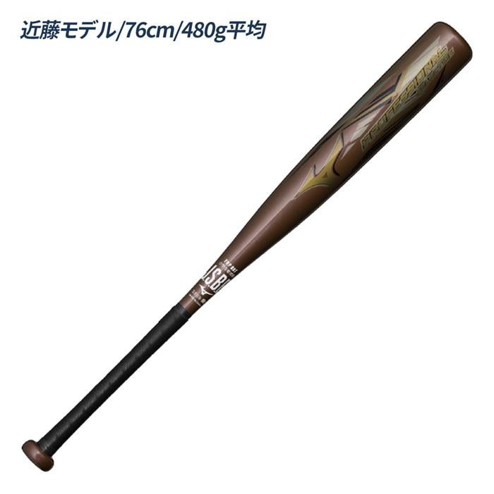 000000034690-07.jpg?size=s&w=