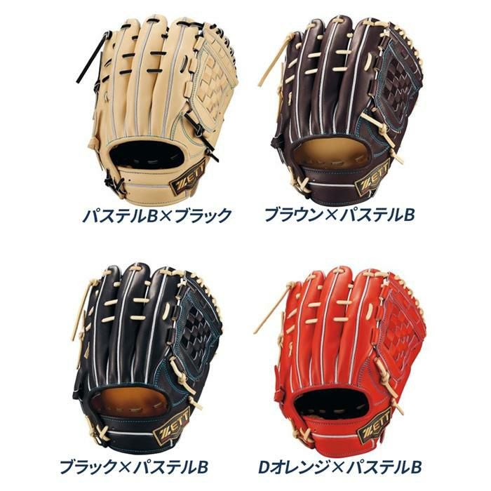 ゼット 野球 グローブ 硬式 内野手用 高校野球対応 源田モデル コユニ