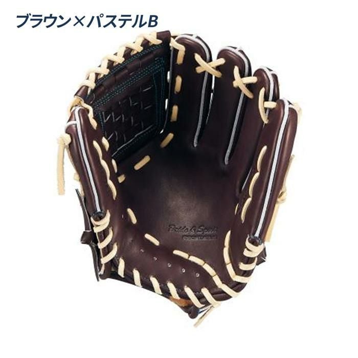 ゼット 野球 グローブ 硬式 内野手用 高校野球対応 源田モデル コユニ