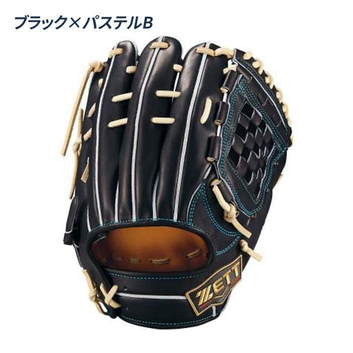 ゼット 野球 グローブ 硬式 内野手用 高校野球対応 源田モデル コユニ