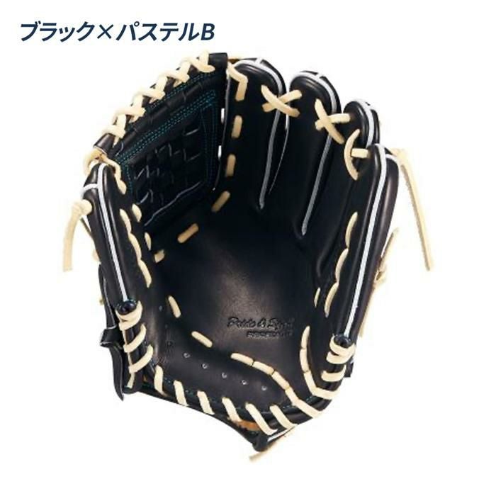 ゼット 野球 グローブ 硬式 内野手用 高校野球対応 源田モデル コユニ