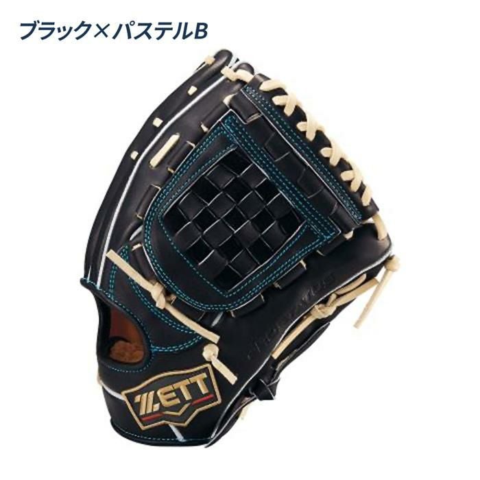 ゼット 野球 グローブ 硬式 内野手用 高校野球対応 源田モデル コユニ