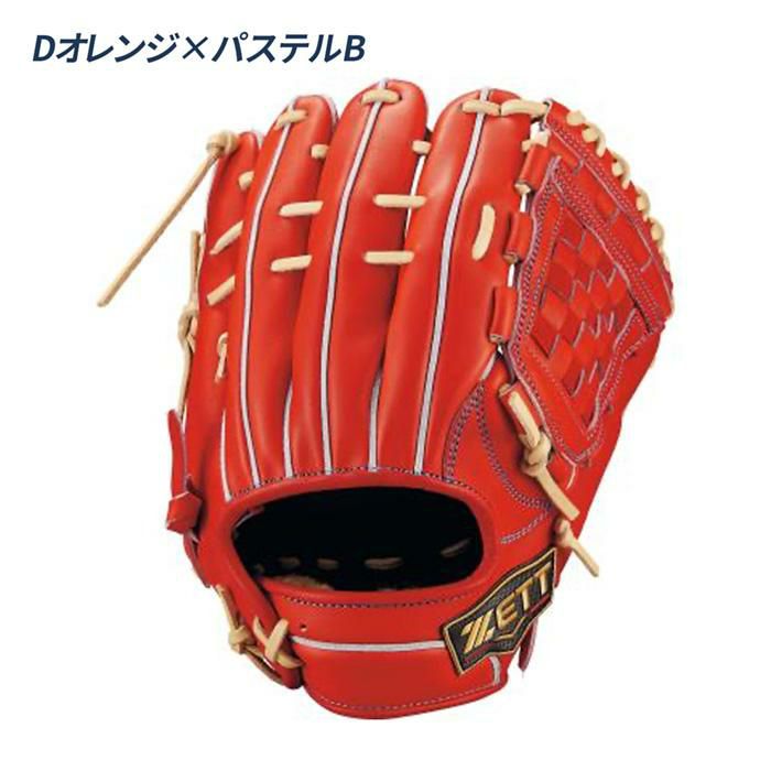 ゼット 野球 グローブ 硬式 内野手用 高校野球対応 源田モデル コユニ