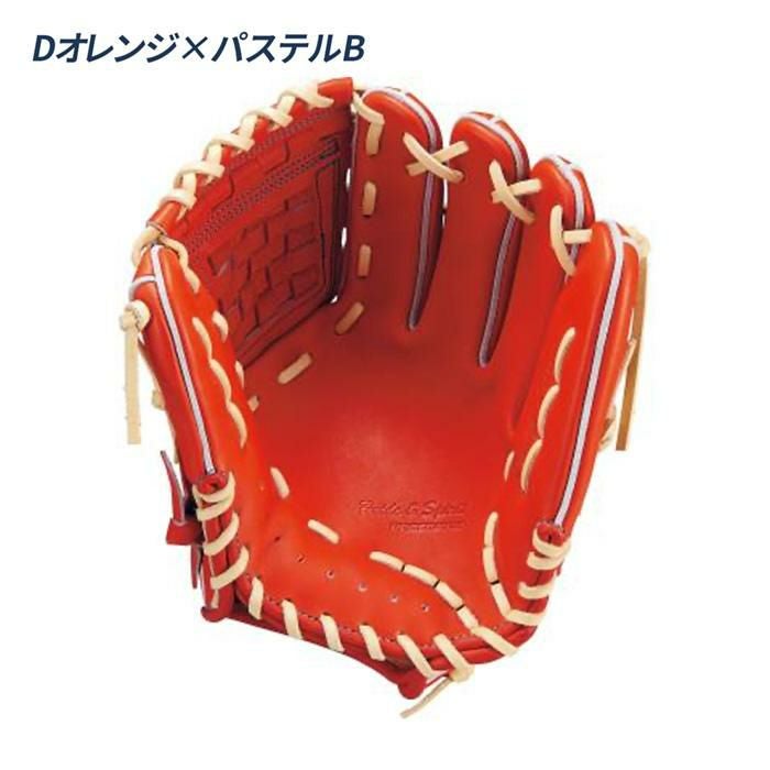 ゼット 野球 グローブ 硬式 内野手用 高校野球対応 源田モデル コユニ