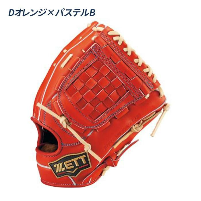 ゼット 野球 グローブ 硬式 内野手用 高校野球対応 源田モデル コユニ