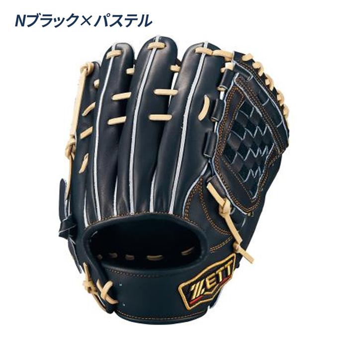 ゼット 野球 グローブ 硬式 内野手用 高校野球対応 源田モデル コユニ