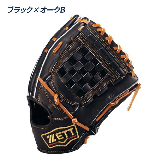 ゼット 野球 グローブ 硬式 内野手用 高校野球対応 源田モデル コユニ