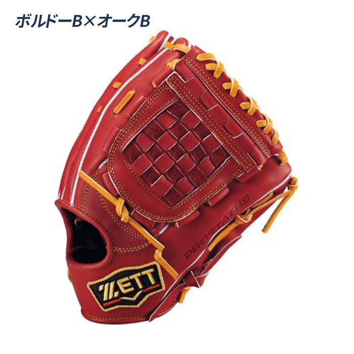 【日本製】硬式 ZETT 源田モデル 内野用 プロステイタス グローブ グラブ プロステイタス ゼット ZETT 硬式用グラブ 内野手用 源田タイプ サイズ