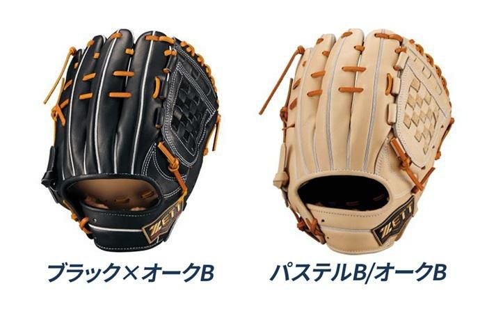 ゼット 野球 グローブ 軟式 内野用 源田モデル コユニ 小指2本入れ可能