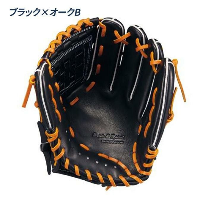 ゼット 野球 グローブ 軟式 内野用 源田モデル コユニ 小指2本入れ可能