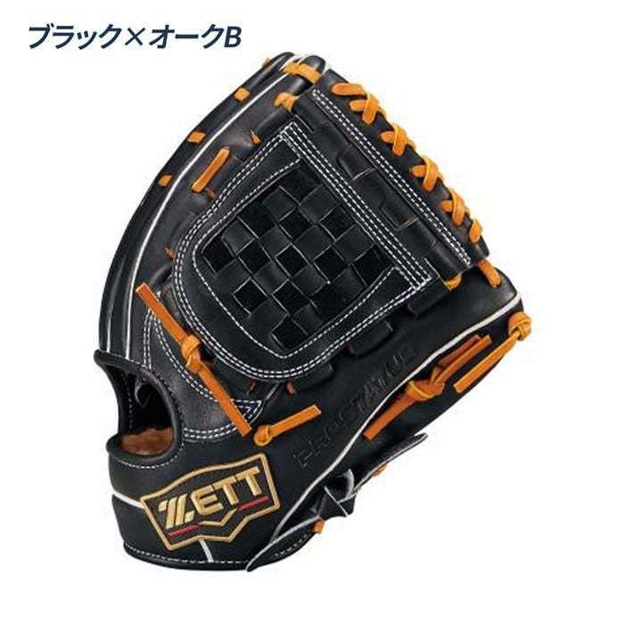 ゼット 野球 グローブ 軟式 内野用 源田モデル コユニ 小指2本入れ可能