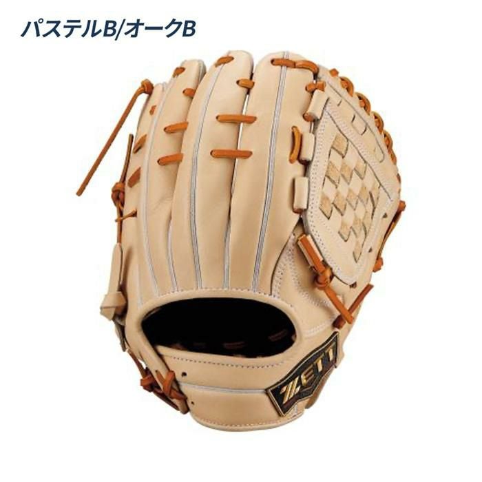 ゼット 野球 グローブ 軟式 内野用 源田モデル コユニ 小指2本入れ可能