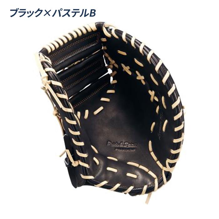ゼット 野球 ファーストミット 軟式 コユニ 小指2本入れ設計 一塁手用