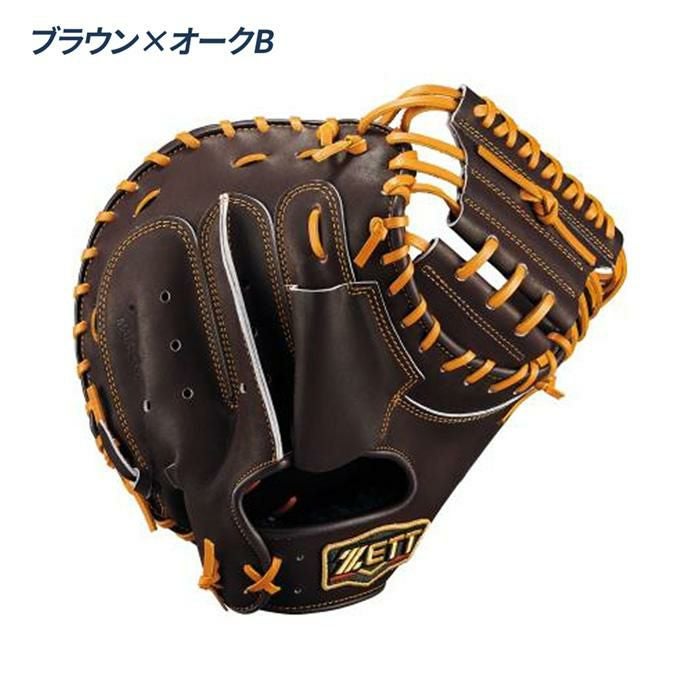 ゼット 野球 キャッチャーミット 軟式 捕手用 森タイプ 草野球 中学