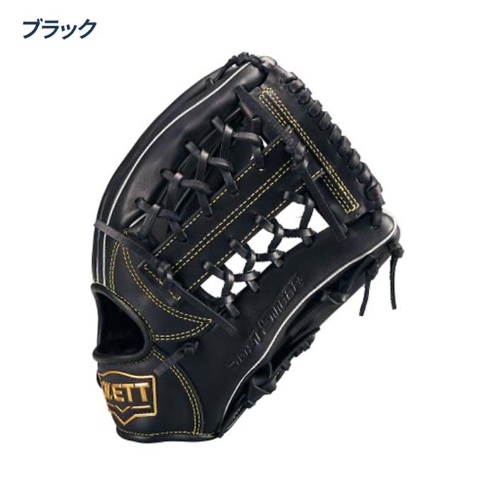 ゼット 野球 グローブ 軟式 オールラウンド用 サイズ5 グラブ ソフト