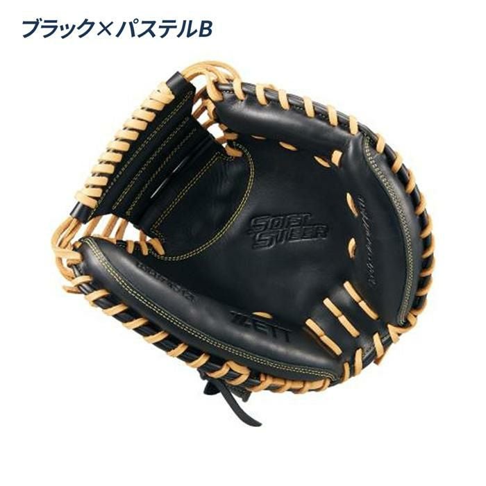 ゼット 野球 キャッチャーミット 軟式 ジュニア 捕手用 少年軟式