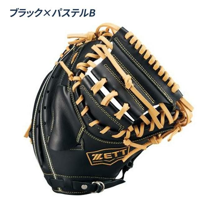 ゼット 野球 キャッチャーミット 軟式 ジュニア 捕手用 少年軟式