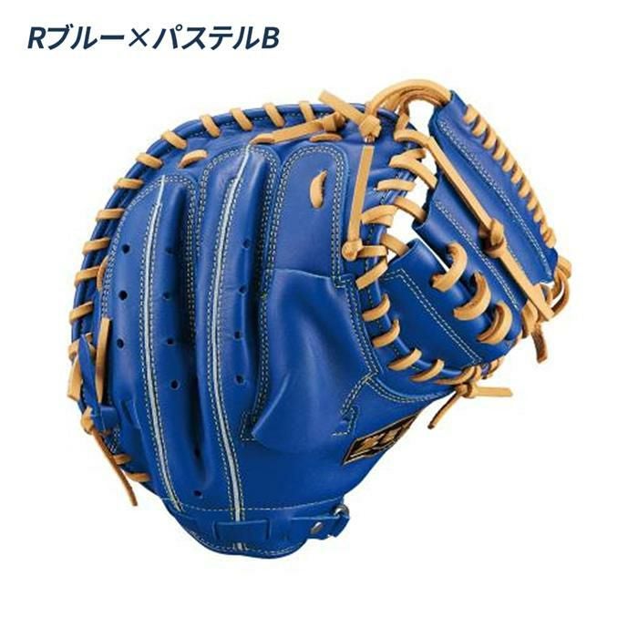 ゼット 野球 キャッチャーミット 軟式 ジュニア 捕手用 少年軟式