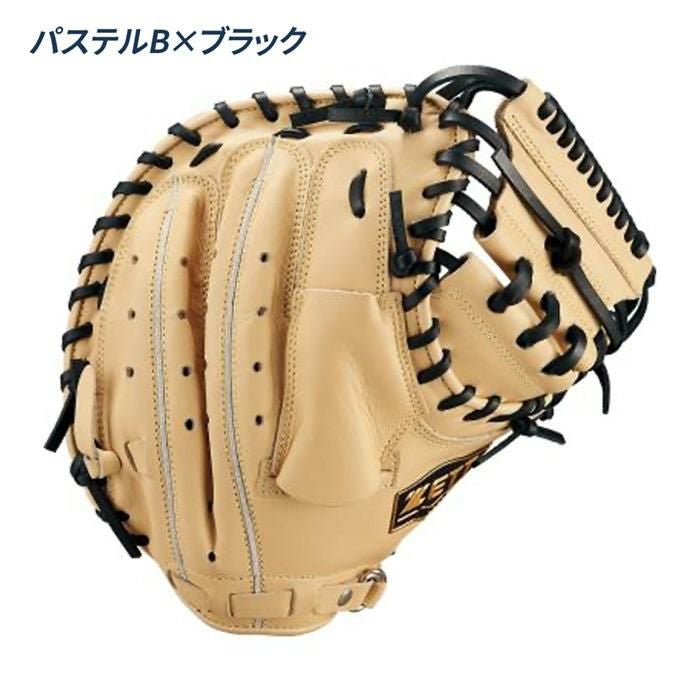 ZETT ゼット　キャッチャーミット　SOFT STEER 少年軟式用　ジュニア ゼット（ZETT） 少年軟式キャッチャーミット ソフトステアシリーズ
