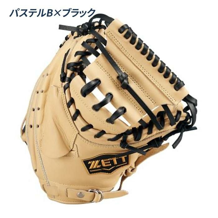 ゼット 野球 キャッチャーミット 軟式 ジュニア 捕手用 少年軟式