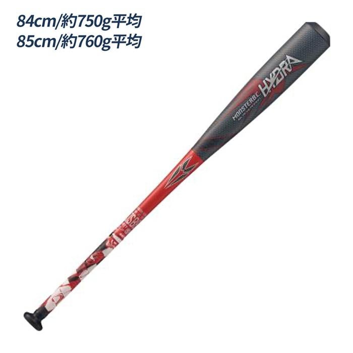 ゼット 野球 バット 軟式 複合バット ウレタン モンスターブラック
