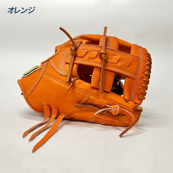 ウイルソン 野球 グローブ 硬式 内野用 Wilson Staff DUAL ウィルソン