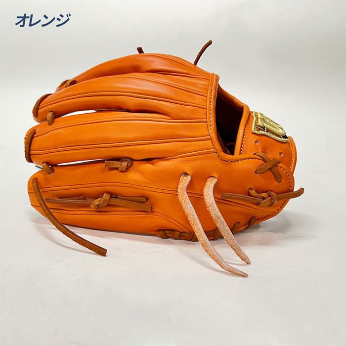 ウイルソン 野球 グローブ 硬式 内野用 Wilson Staff DUAL ウィルソン