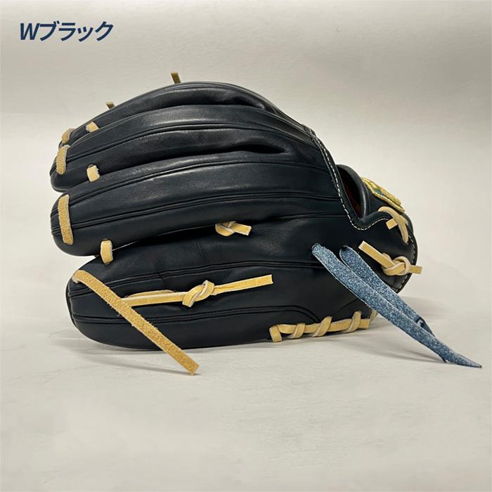 ウイルソン 野球 グローブ 硬式 内野用 Wilson Staff DUAL ウィルソン