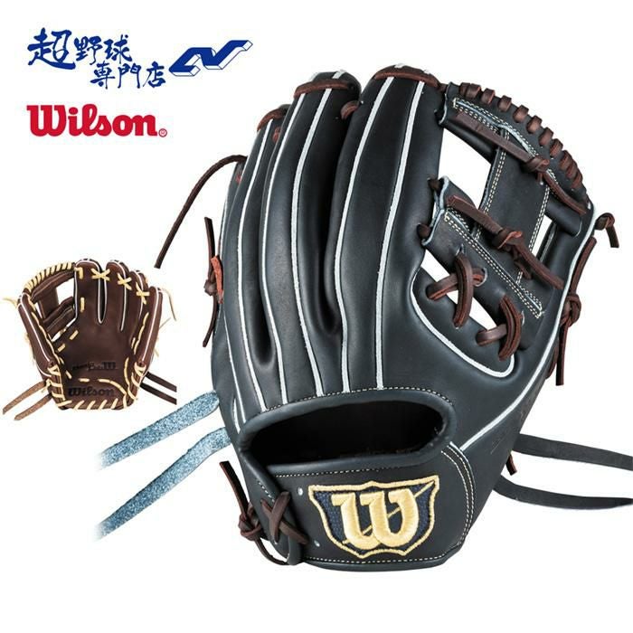 ウイルソン 野球 グローブ 軟式 内野用 86型 11.5インチ グラブ小指2本