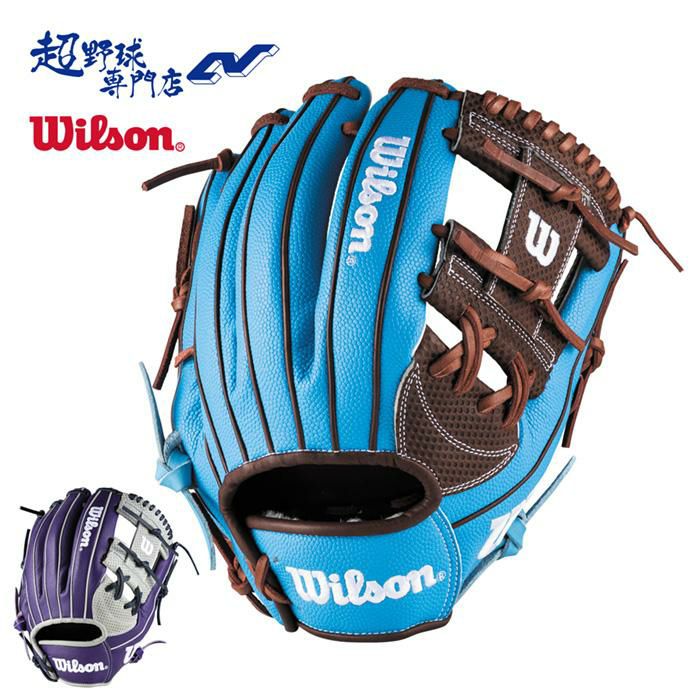 ウィルソン軟式内野手用グローブ　コユニ ウイルソン 野球 グローブ 軟式 内野用 小指2本入れ推奨 コユニ 87型
