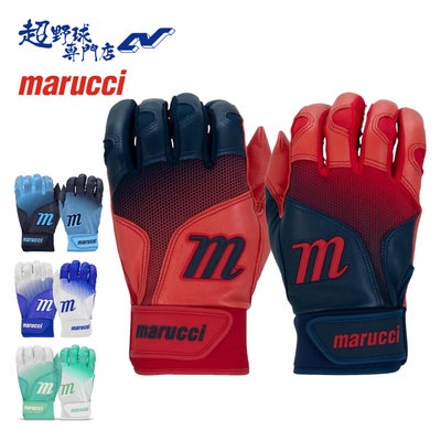 marucci マルーチ 野球 バッティンググローブ 両手用 PWR FADE BATTING 