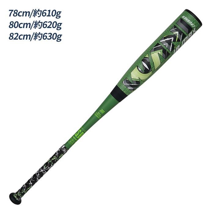 マルーチ marucci 野球 バット 軟式 ジュニア ワニクラッシャー